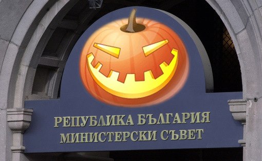 32365_4178813062995_1483411882_n Agel Георгиев