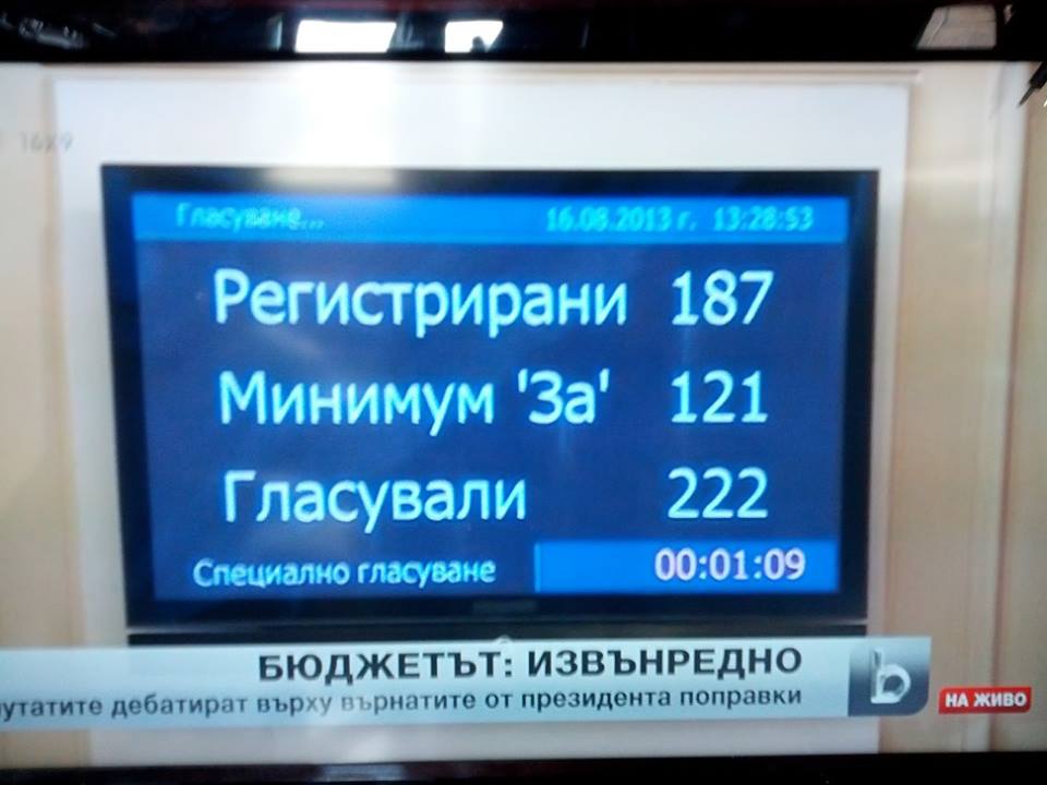 1002520_10201993548704233_374549729_n